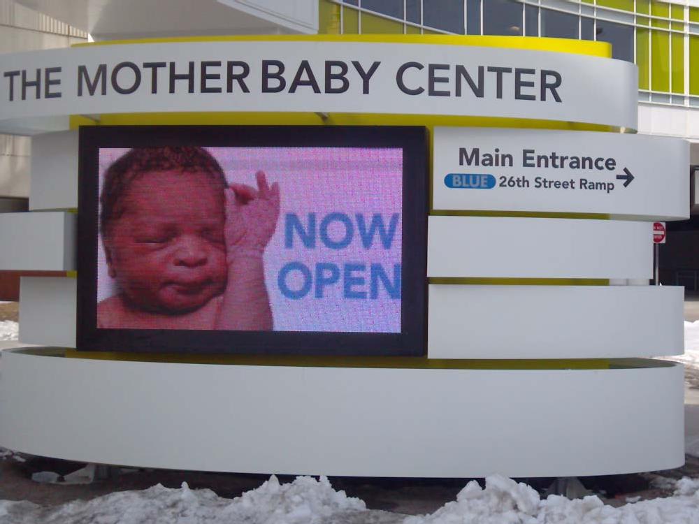 Mother Baby Center - Monument Sign