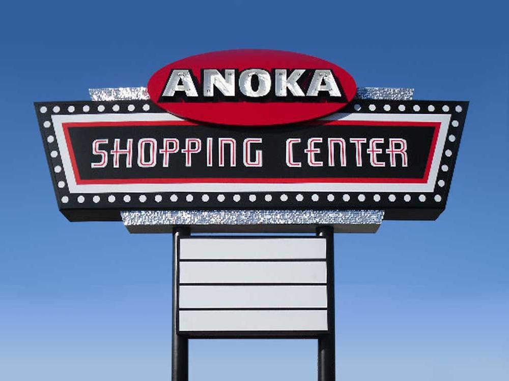 Anoka Shopping Center - Pylon Sign - Anoka, MN