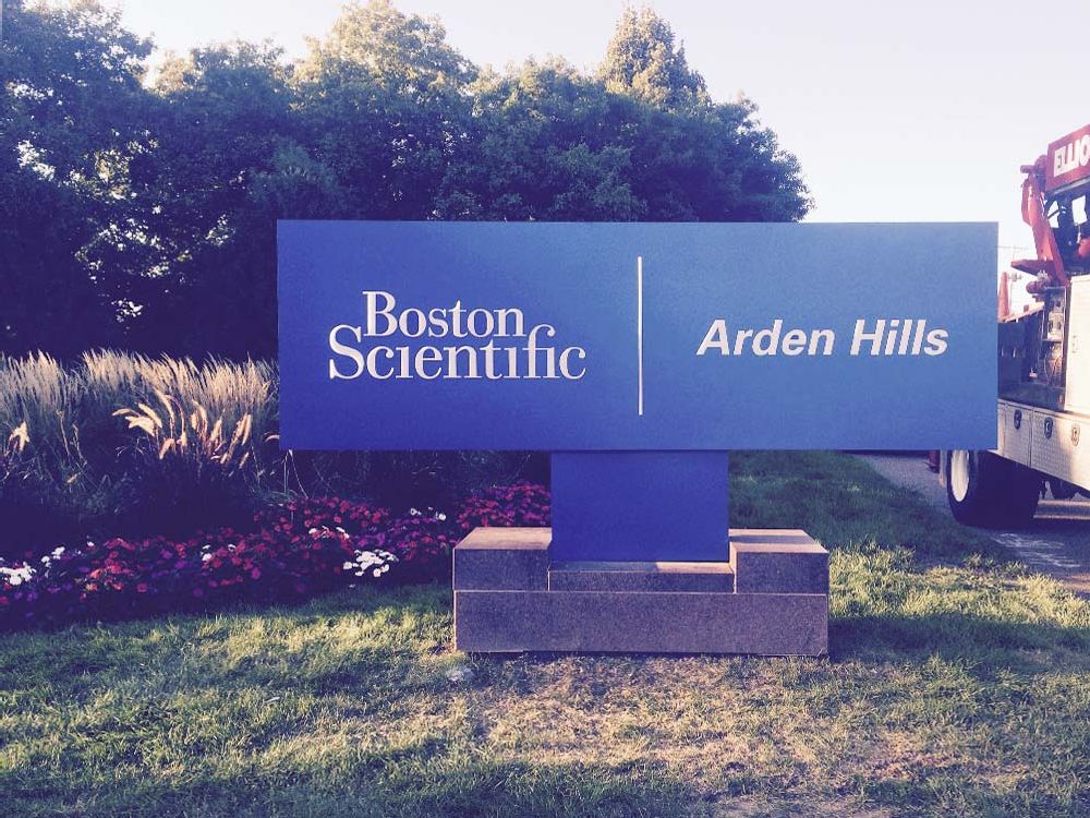 Boston Scientific - Monument Sign - Arden Hills, MN