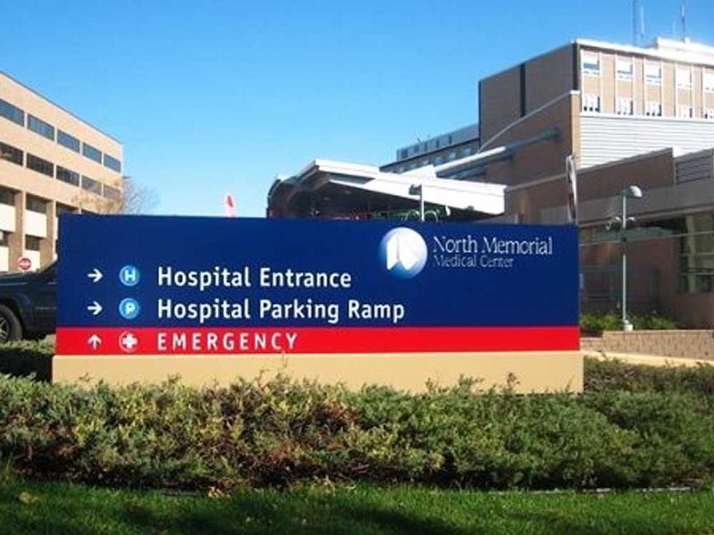 North Memorial Hospital - Monument Sign - Robbinsdale, MN