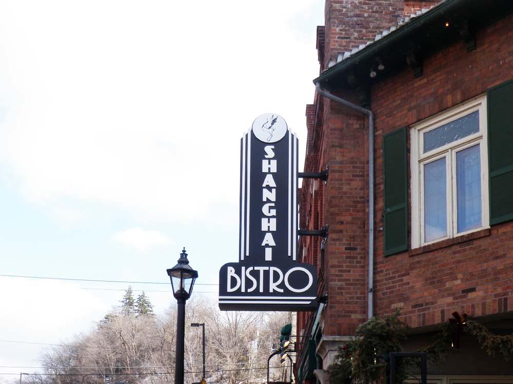 Shanghai Bistro - Blade Sign - Stillwater, MN