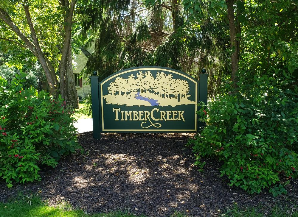 Timber Creek - Entrance Monument - Eau Claire, WI